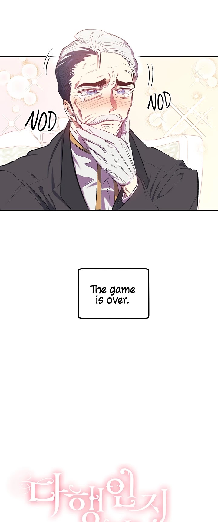 Is It Fortune or Is It Woe? chapter 11 page 29