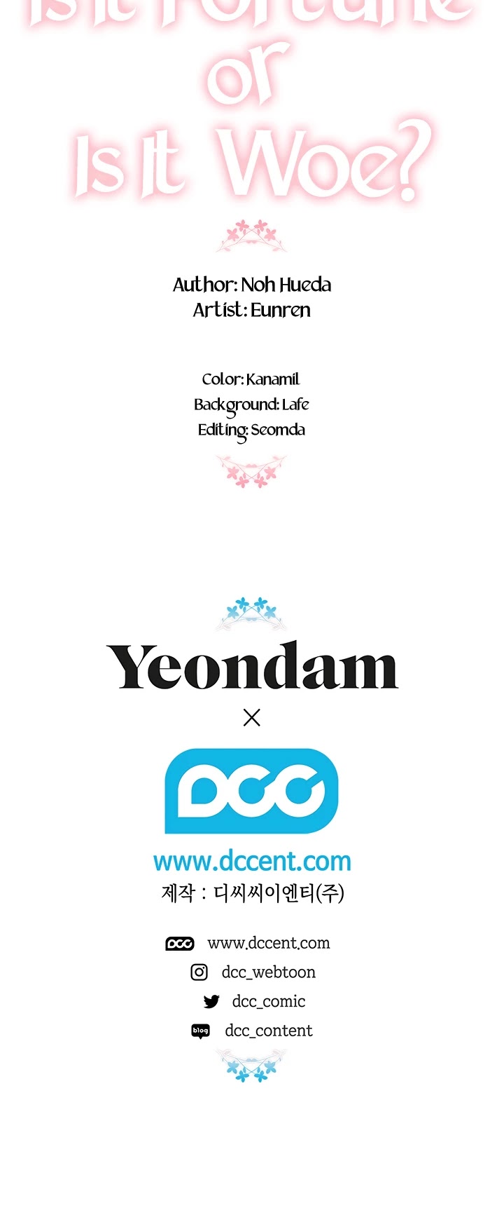 Is It Fortune or Is It Woe? chapter 14 page 44