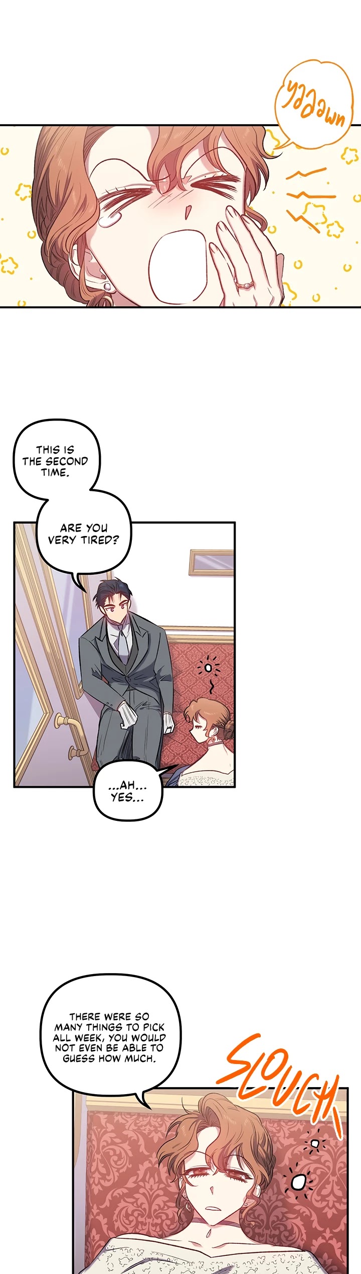 Is It Fortune or Is It Woe? chapter 16 page 1