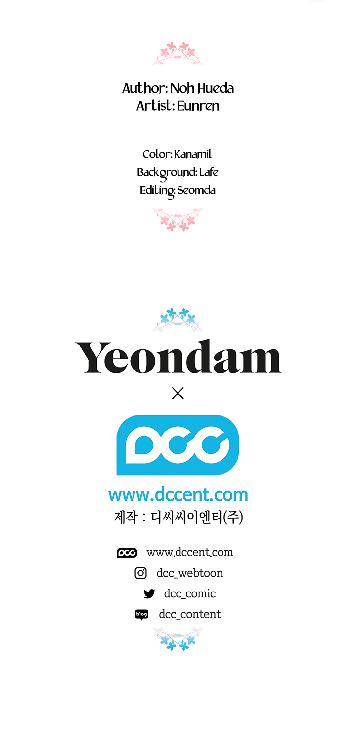 Is It Fortune or Is It Woe? chapter 16 page 35