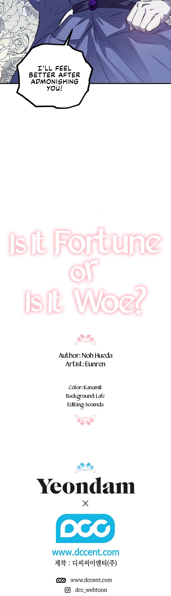 Is It Fortune or Is It Woe? chapter 17 page 34