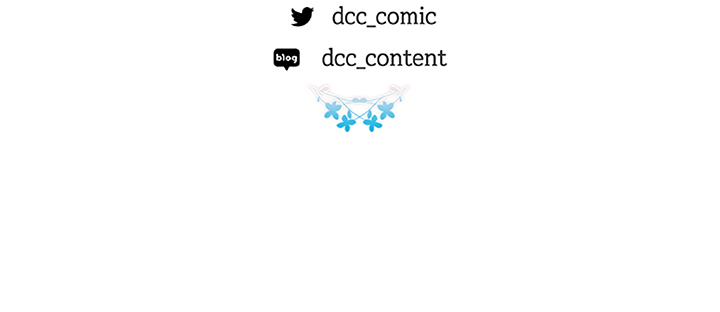 Is It Fortune or Is It Woe? chapter 17 page 35