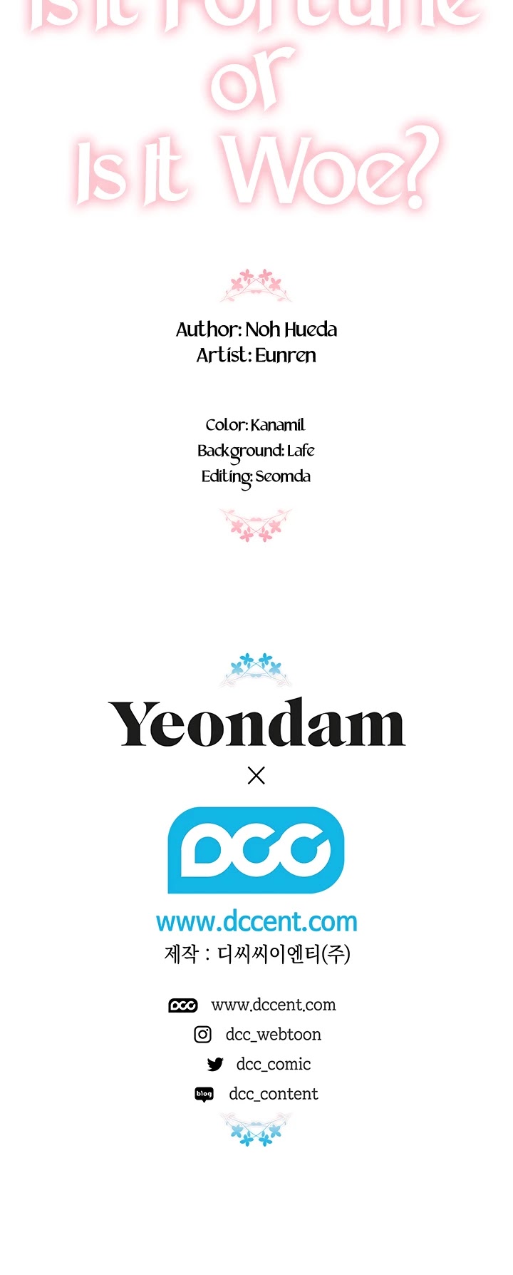 Is It Fortune or Is It Woe? chapter 18 page 30