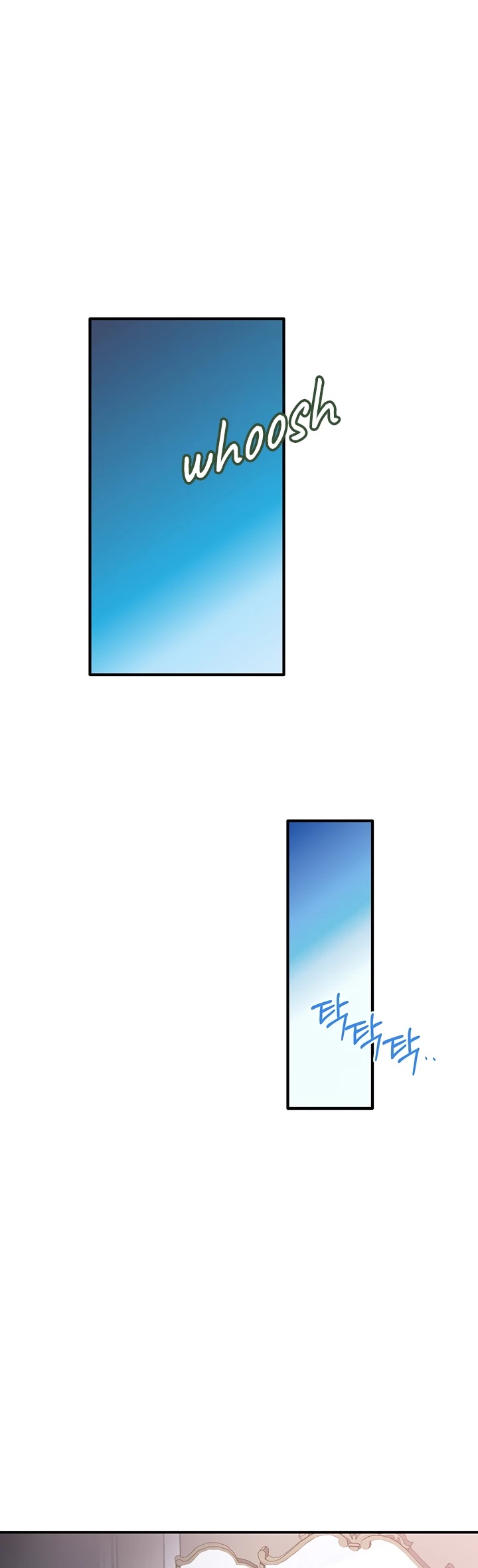 Is It Fortune or Is It Woe? chapter 2 page 1