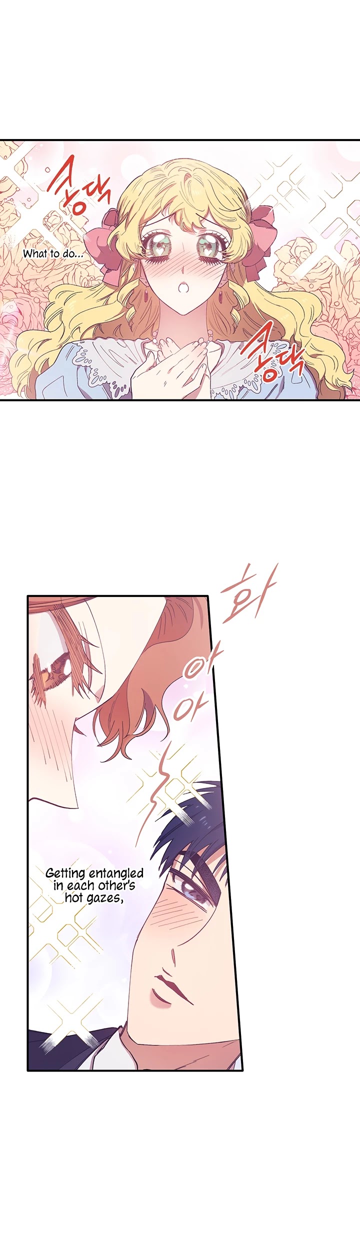 Is It Fortune or Is It Woe? chapter 2 page 18