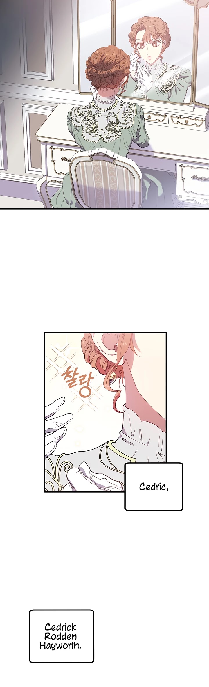 Is It Fortune or Is It Woe? chapter 2 page 2