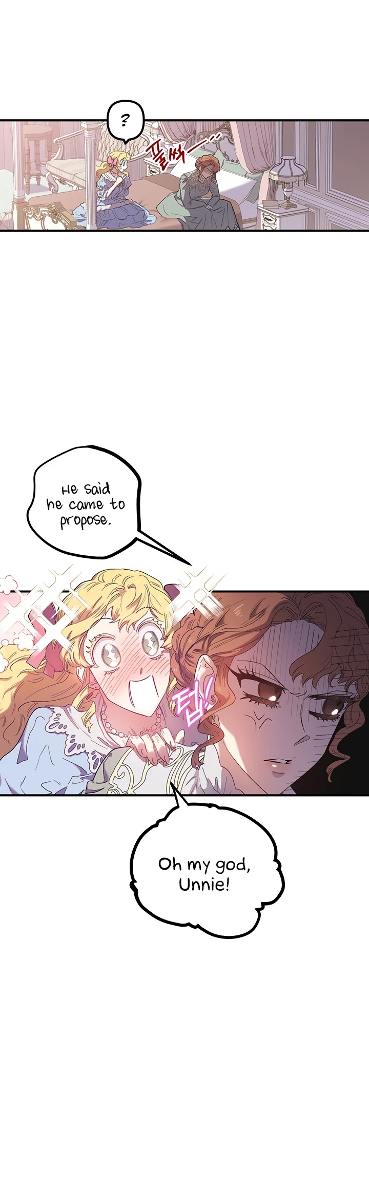 Is It Fortune or Is It Woe? chapter 2 page 22