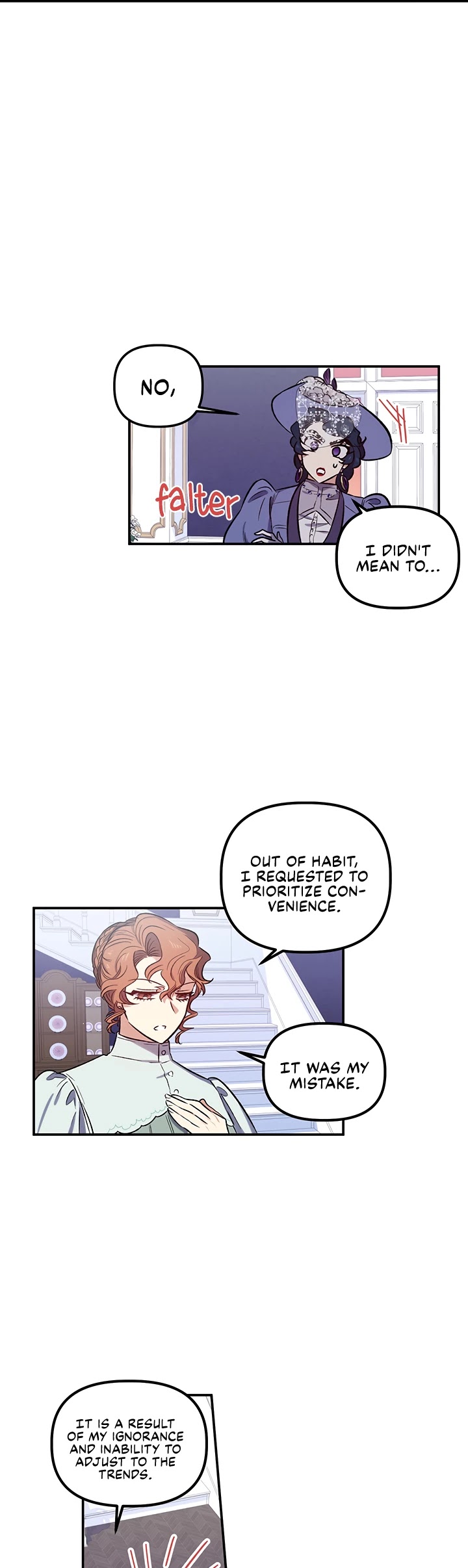 Is It Fortune or Is It Woe? chapter 21 page 15