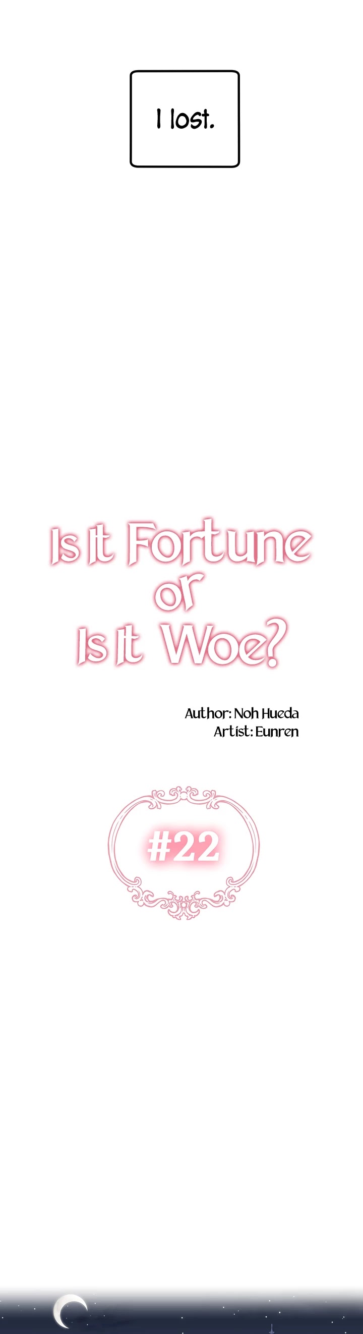 Is It Fortune or Is It Woe? chapter 22 page 11