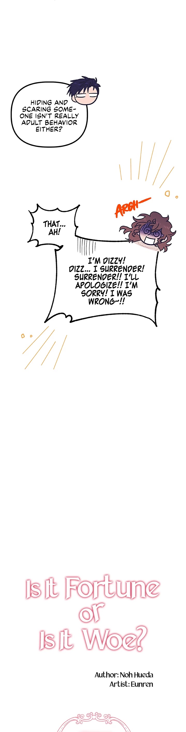 Is It Fortune or Is It Woe? chapter 23 page 7