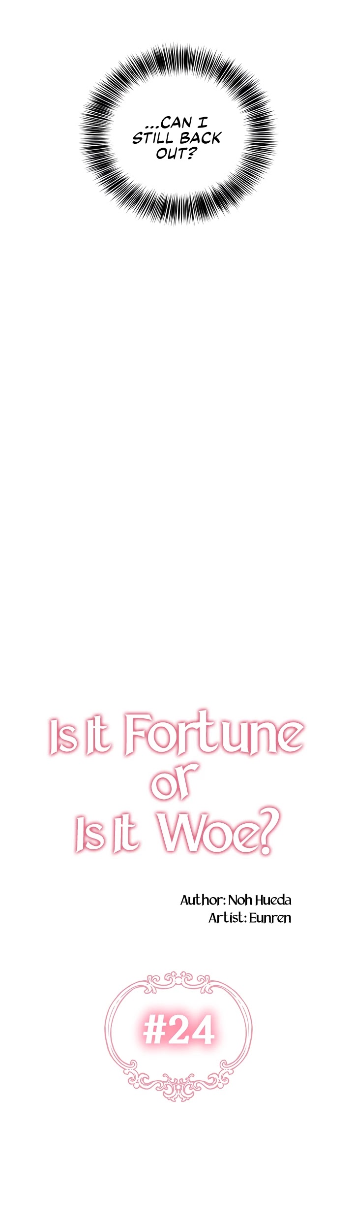 Is It Fortune or Is It Woe? chapter 24 page 11