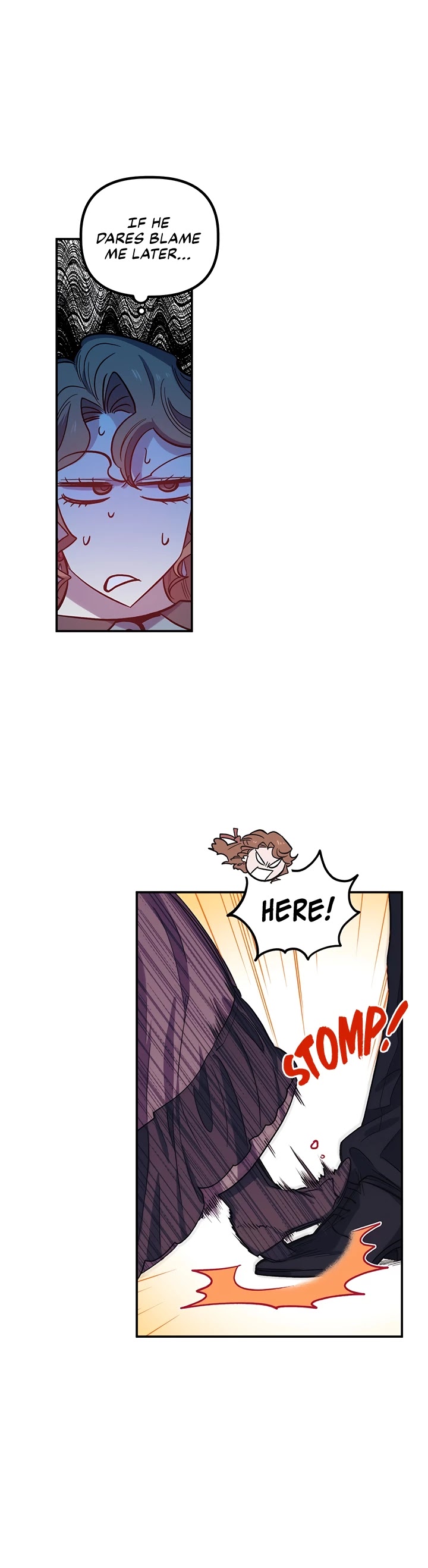 Is It Fortune or Is It Woe? chapter 26 page 17