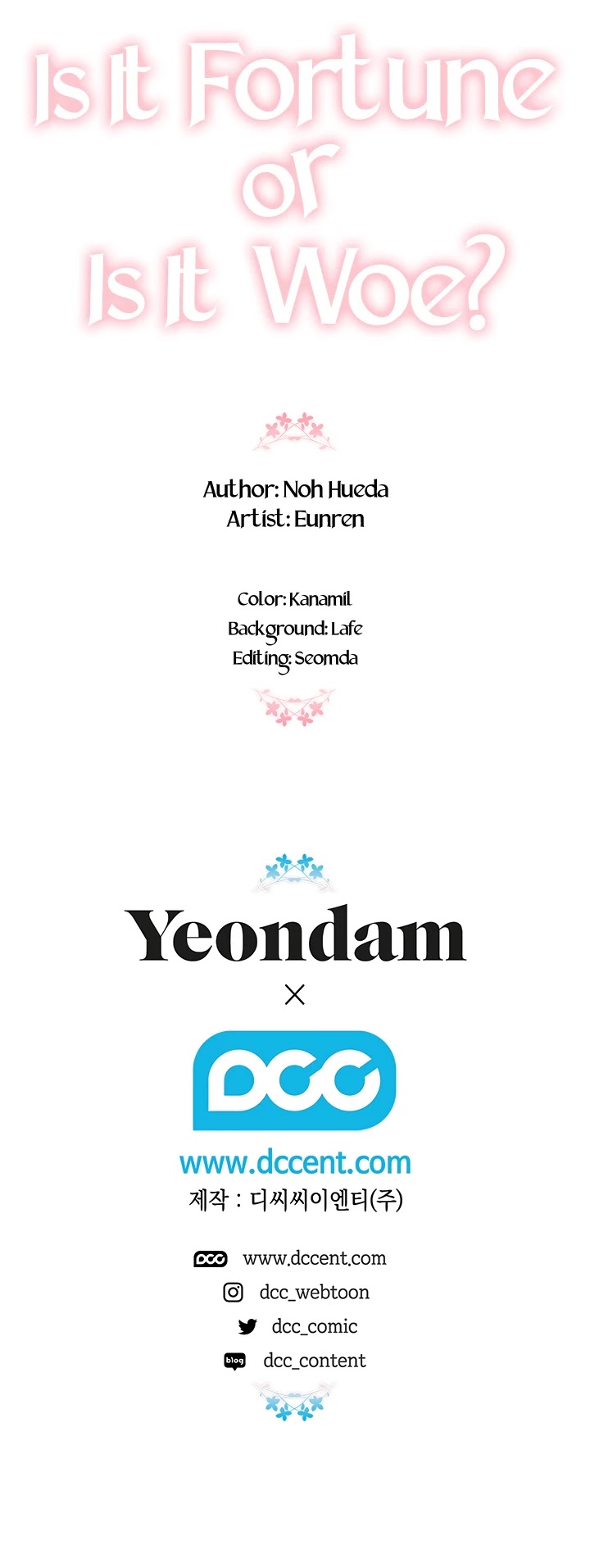 Is It Fortune or Is It Woe? chapter 26 page 32