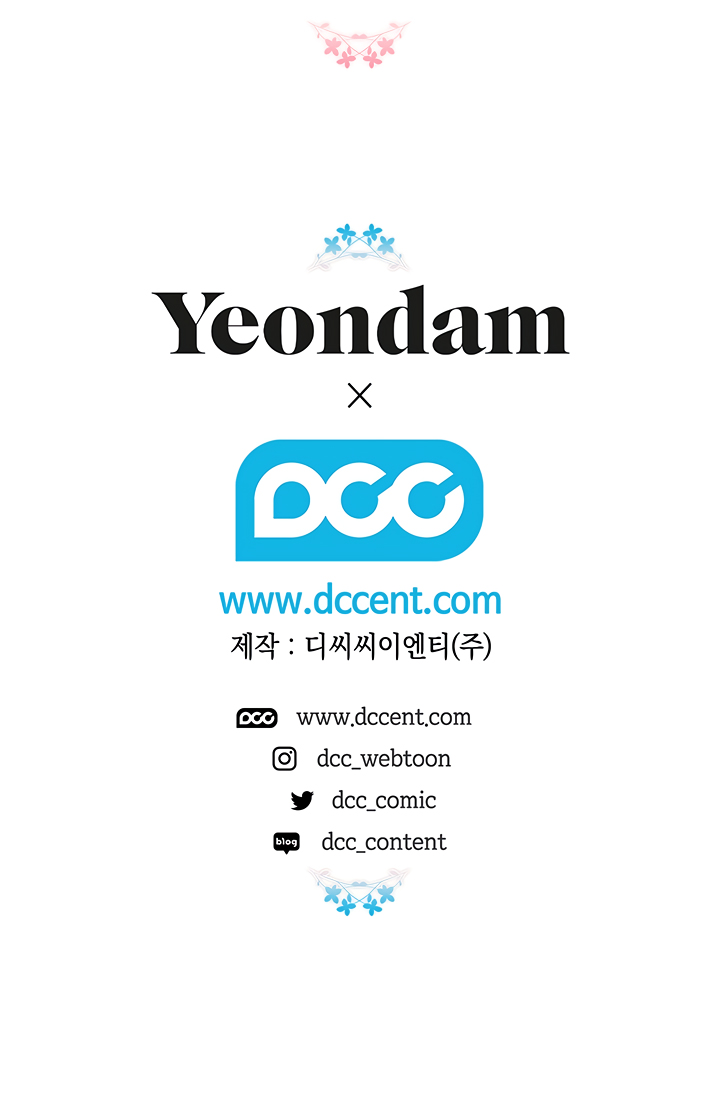 Is It Fortune or Is It Woe? chapter 28 page 33