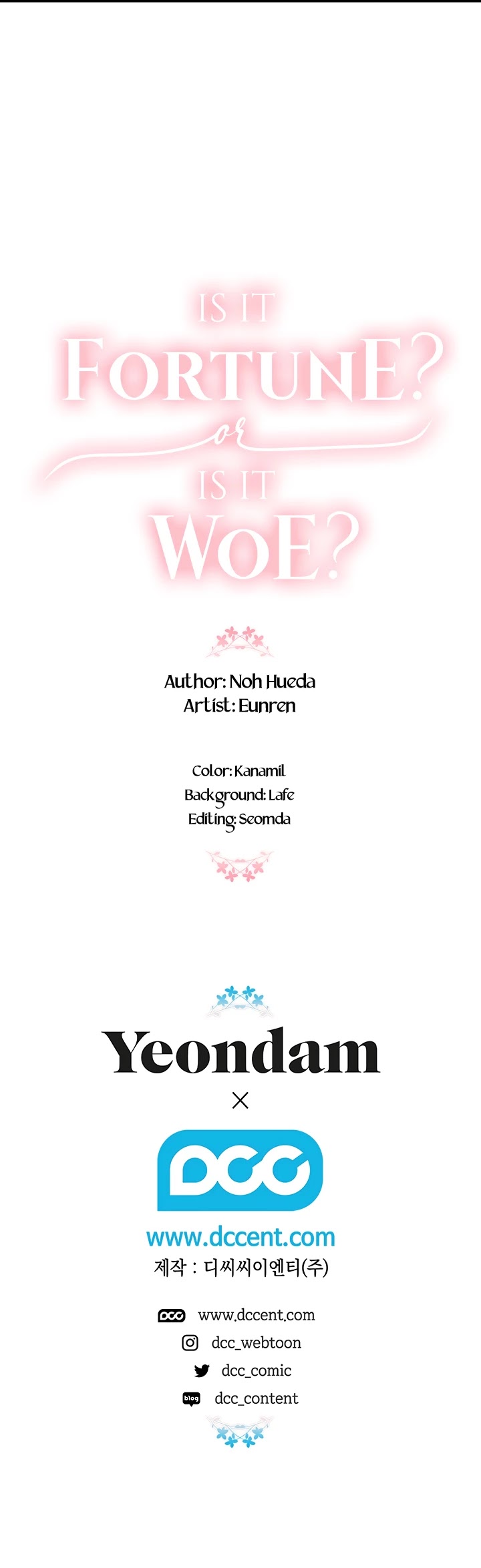 Is It Fortune or Is It Woe? chapter 29 page 33