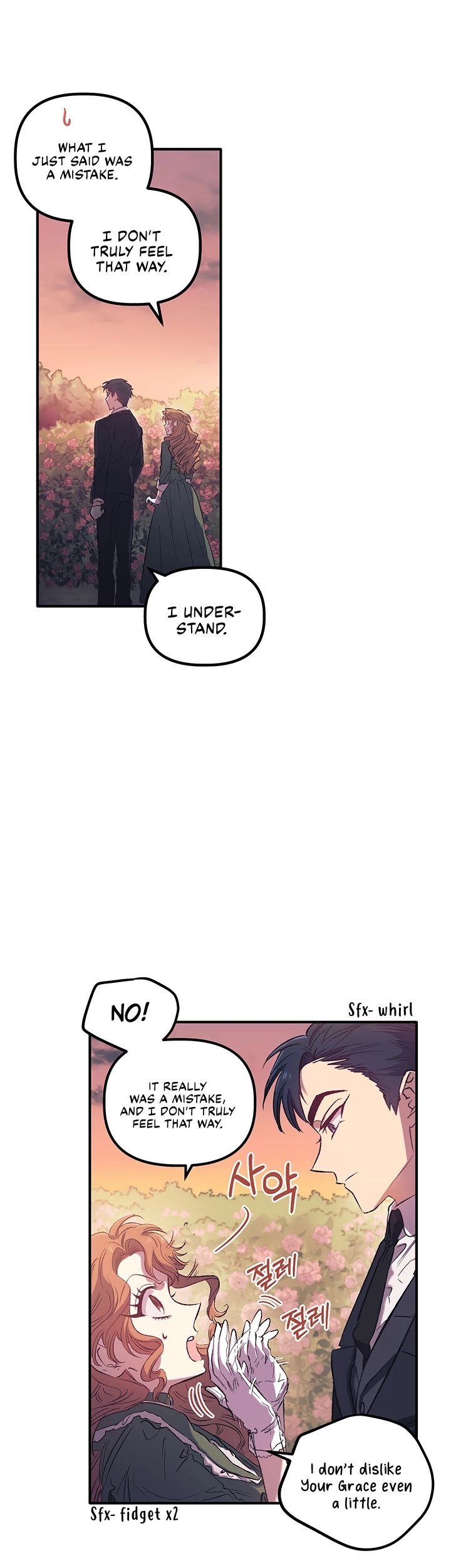 Is It Fortune or Is It Woe? chapter 3 page 16