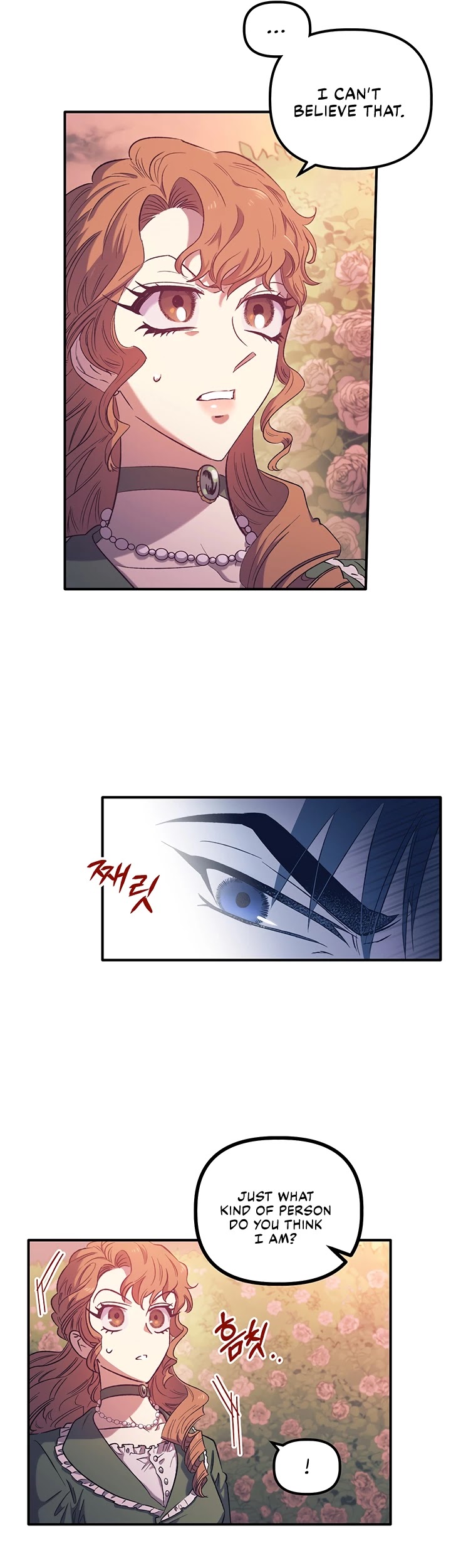 Is It Fortune or Is It Woe? chapter 3 page 23