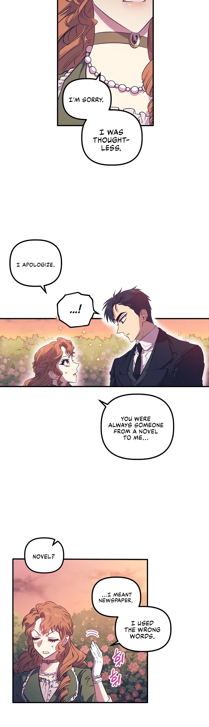 Is It Fortune or Is It Woe? chapter 3 page 26