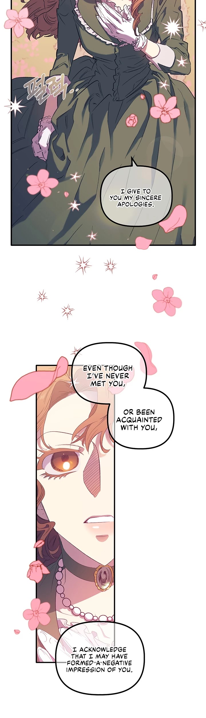 Is It Fortune or Is It Woe? chapter 3 page 28