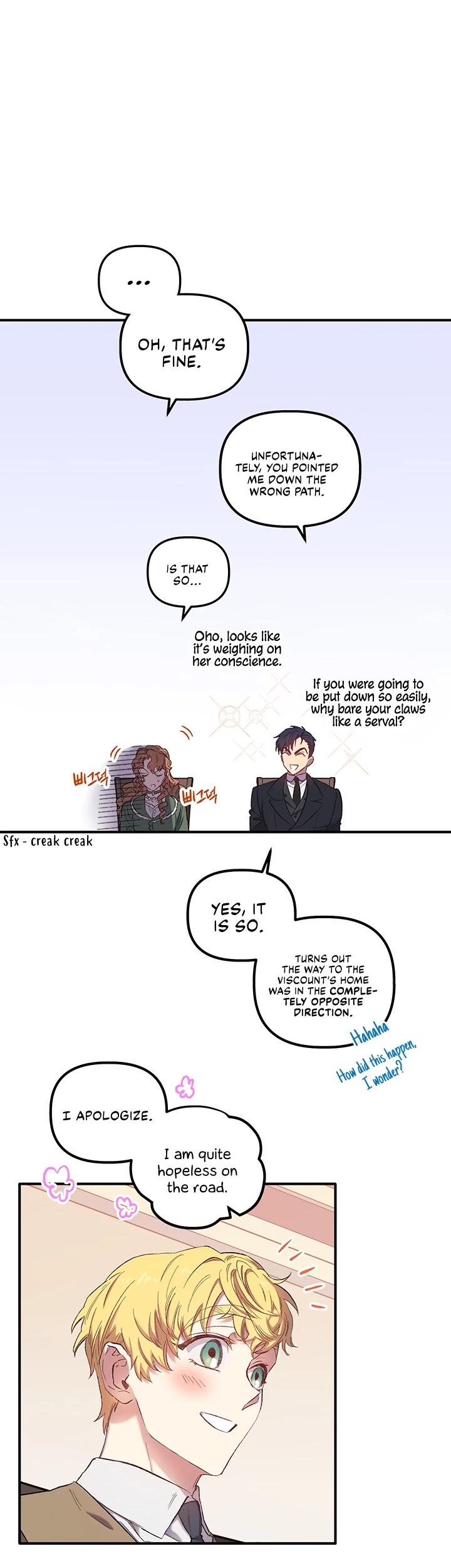 Is It Fortune or Is It Woe? chapter 3 page 4