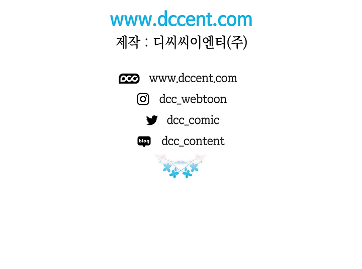 Is It Fortune or Is It Woe? chapter 3 page 41