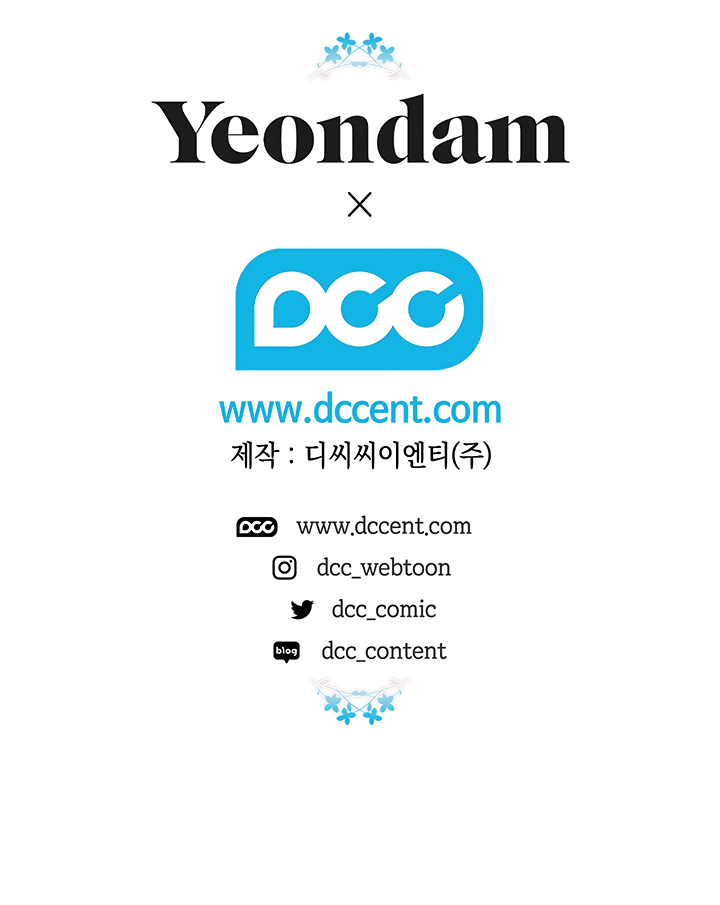 Is It Fortune or Is It Woe? chapter 30 page 37