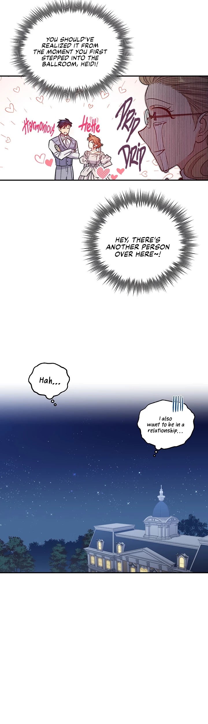 Is It Fortune or Is It Woe? chapter 34 page 6