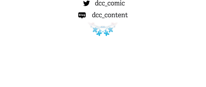 Is It Fortune or Is It Woe? chapter 35 page 32