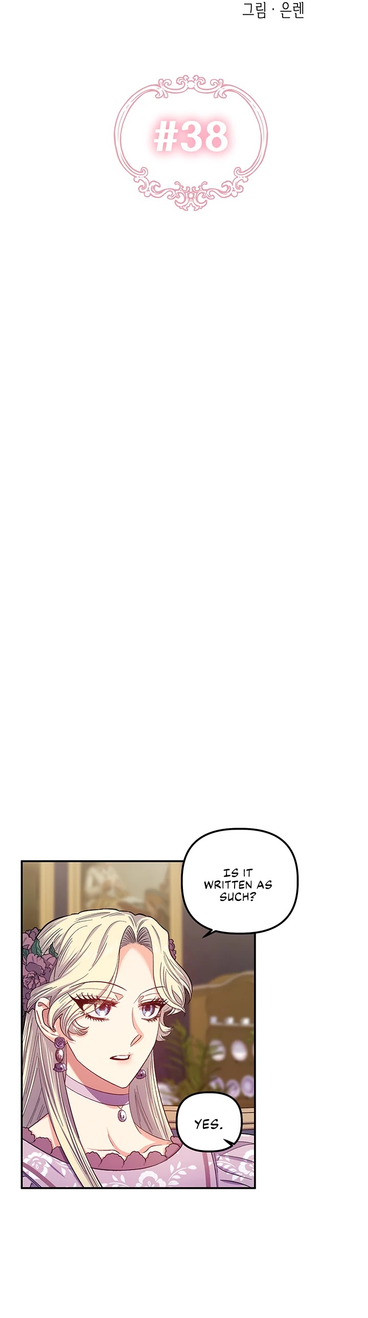 Is It Fortune or Is It Woe? chapter 38 page 11