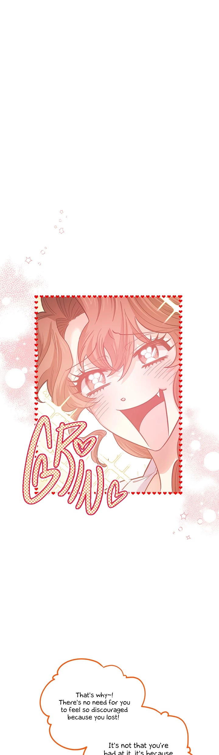 Is It Fortune or Is It Woe? chapter 43 page 12