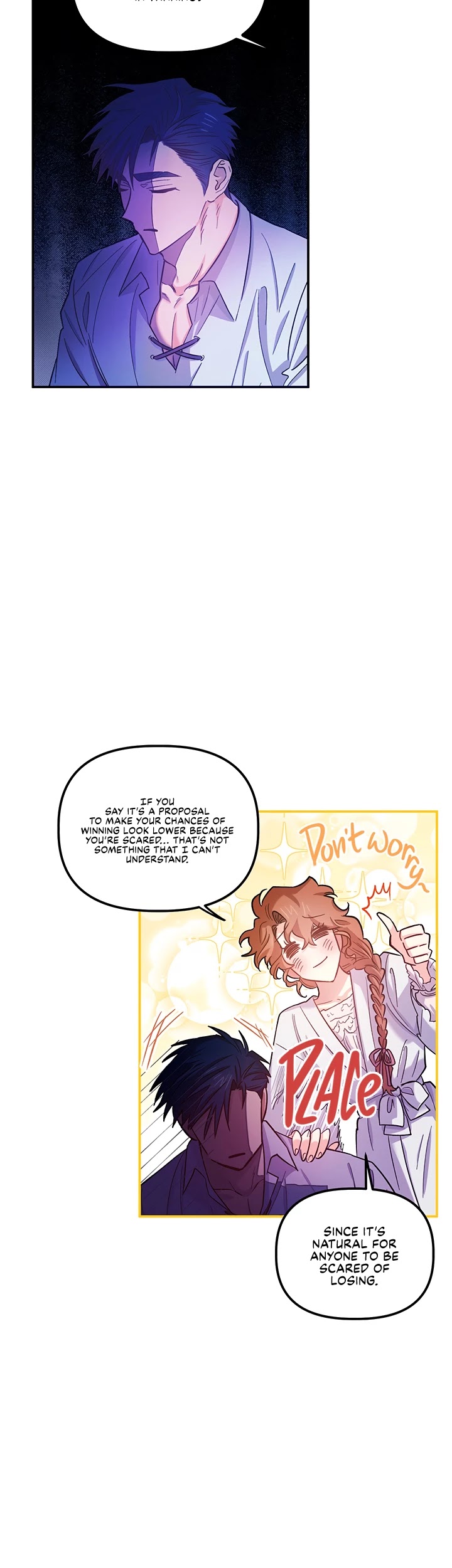 Is It Fortune or Is It Woe? chapter 43 page 7