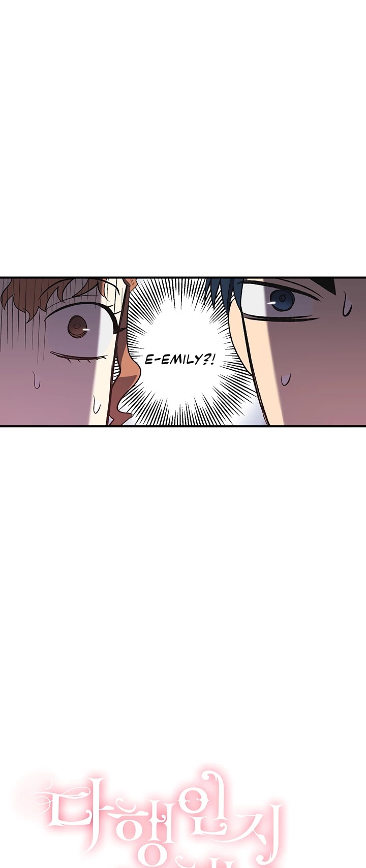 Is It Fortune or Is It Woe? chapter 5 page 37