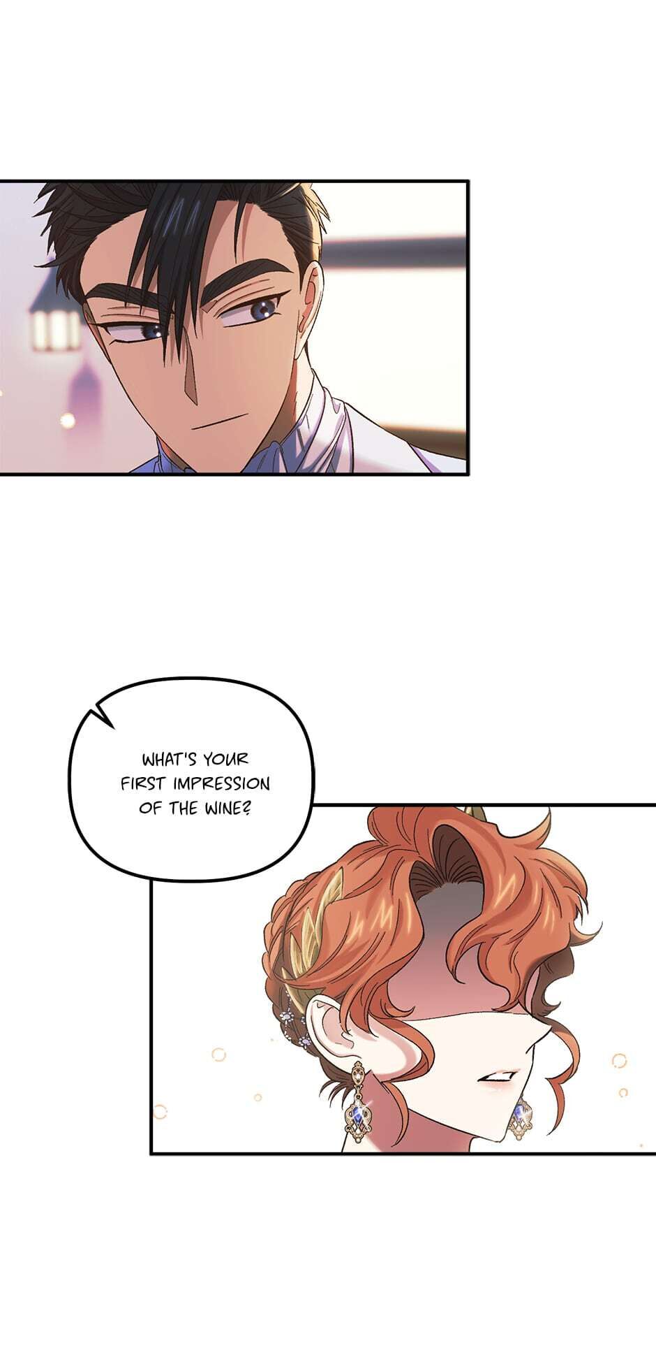 Is It Fortune or Is It Woe? chapter 54 page 17