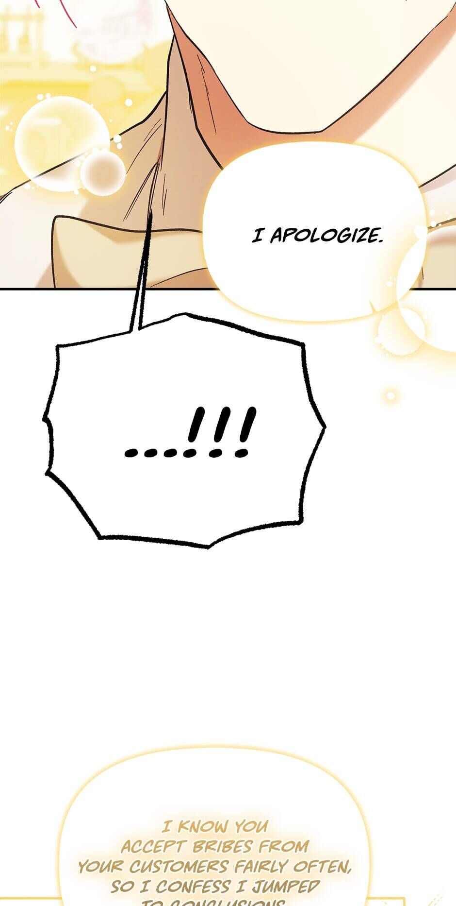 Is It Fortune or Is It Woe? chapter 59 page 15