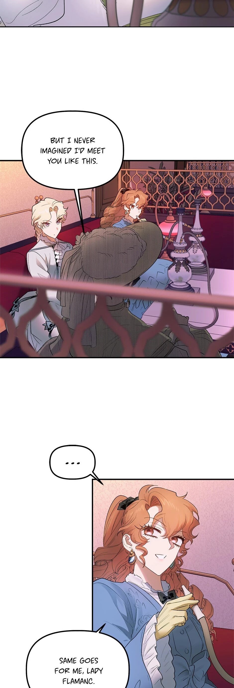 Is It Fortune or Is It Woe? chapter 66 page 16