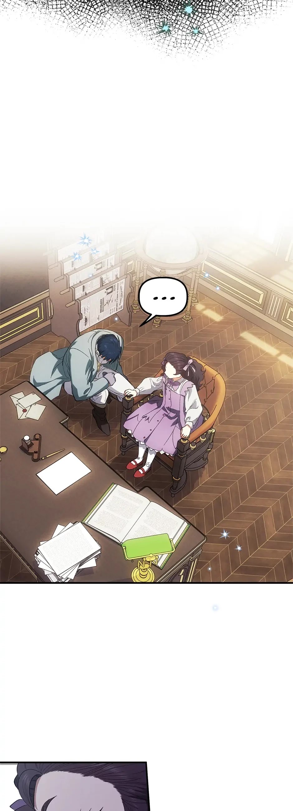 Is It Fortune or Is It Woe? chapter 72 page 8