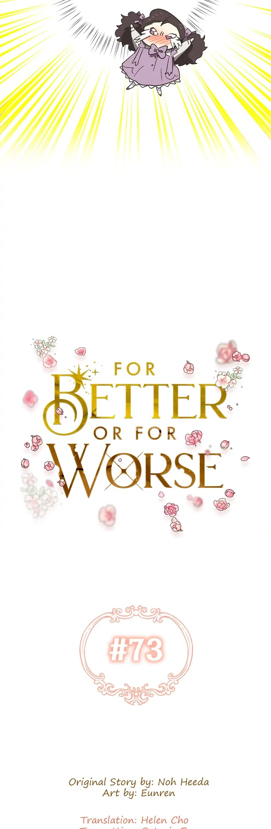 Is It Fortune or Is It Woe? chapter 73 page 3