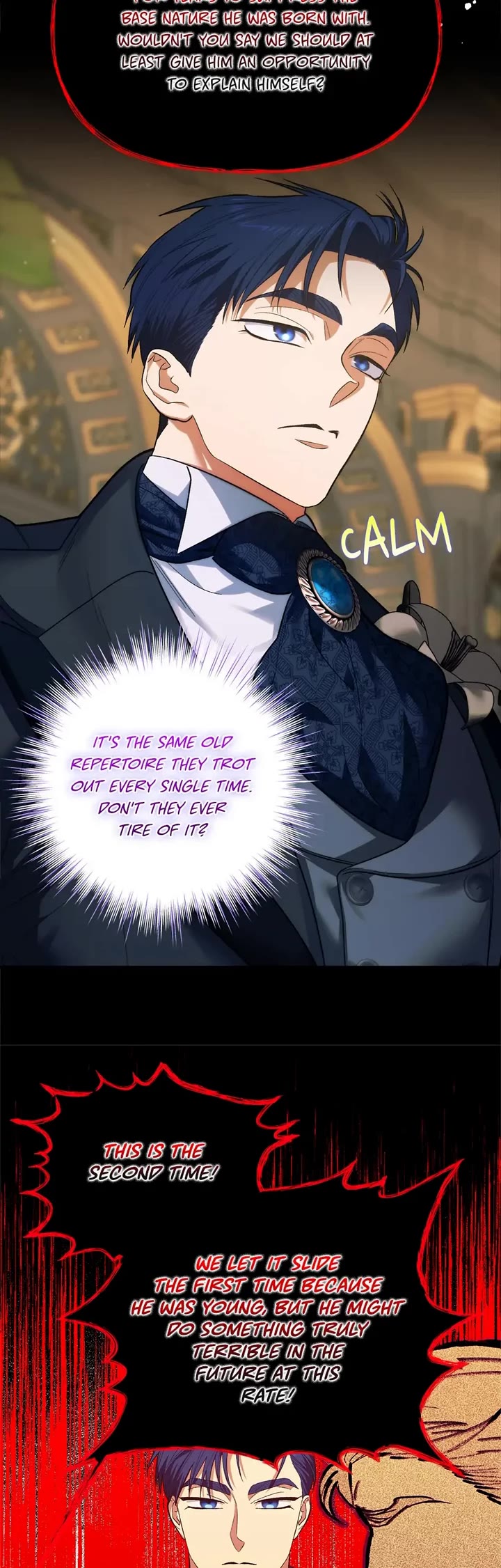 Is It Fortune or Is It Woe? chapter 92 page 14