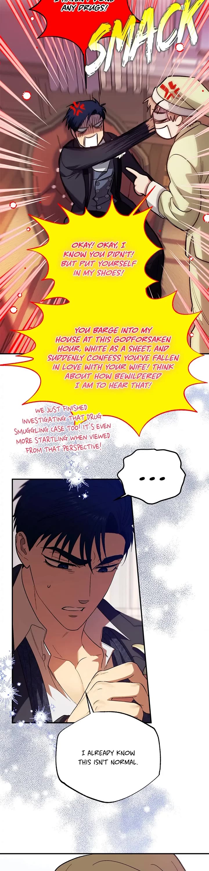 Is It Fortune or Is It Woe? chapter 95 page 13