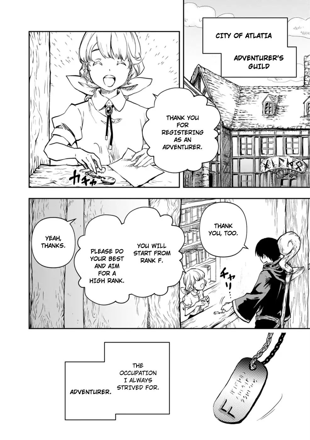 Is It Odd That I Became An Adventurer Even If I Graduated From The Witchcraft Institute? chapter 1 page 10