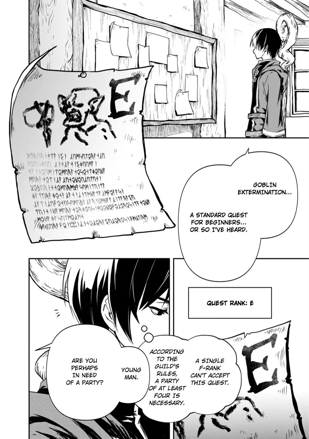 Is It Odd That I Became An Adventurer Even If I Graduated From The Witchcraft Institute? chapter 1 page 12