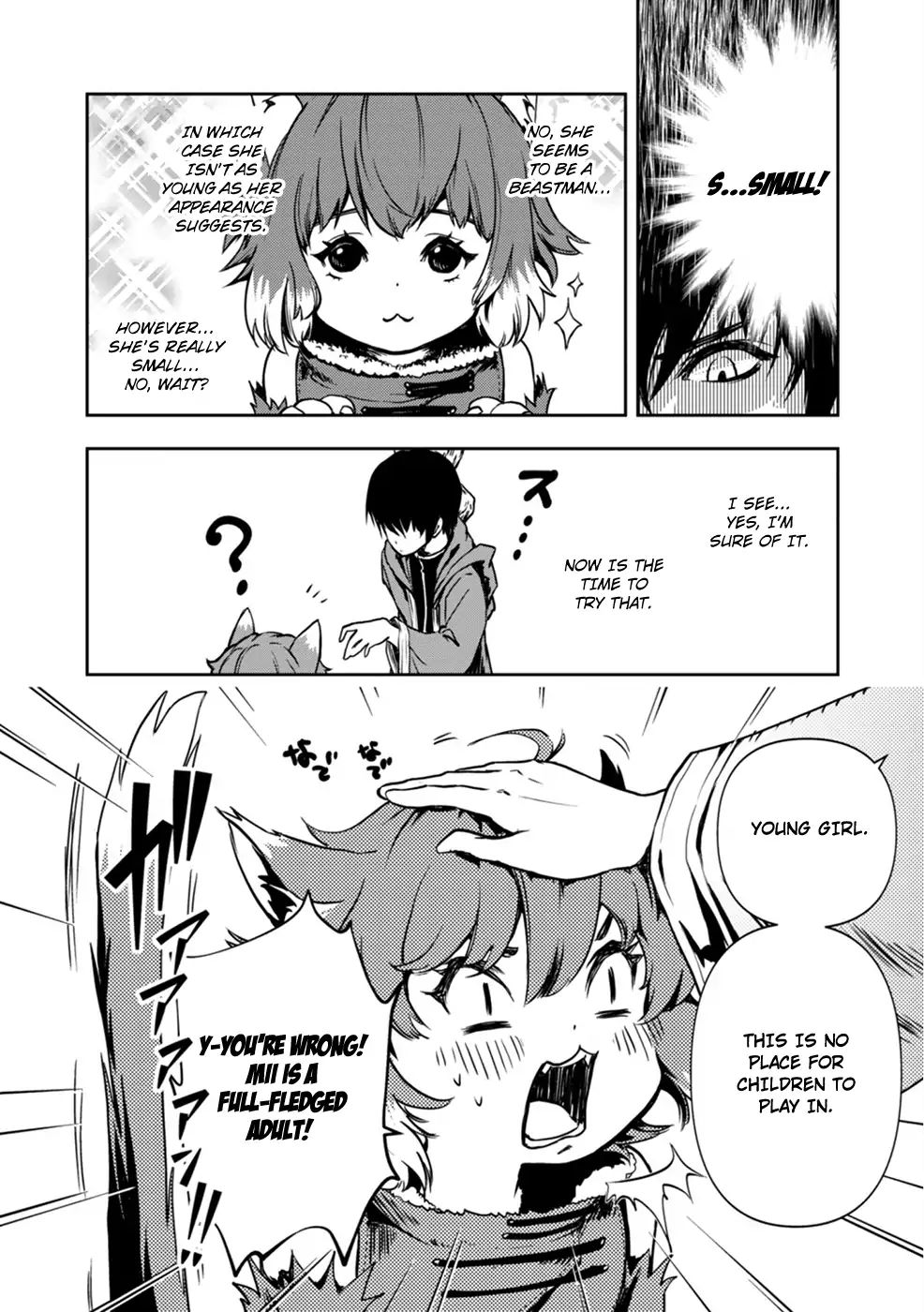Is It Odd That I Became An Adventurer Even If I Graduated From The Witchcraft Institute? chapter 1 page 14