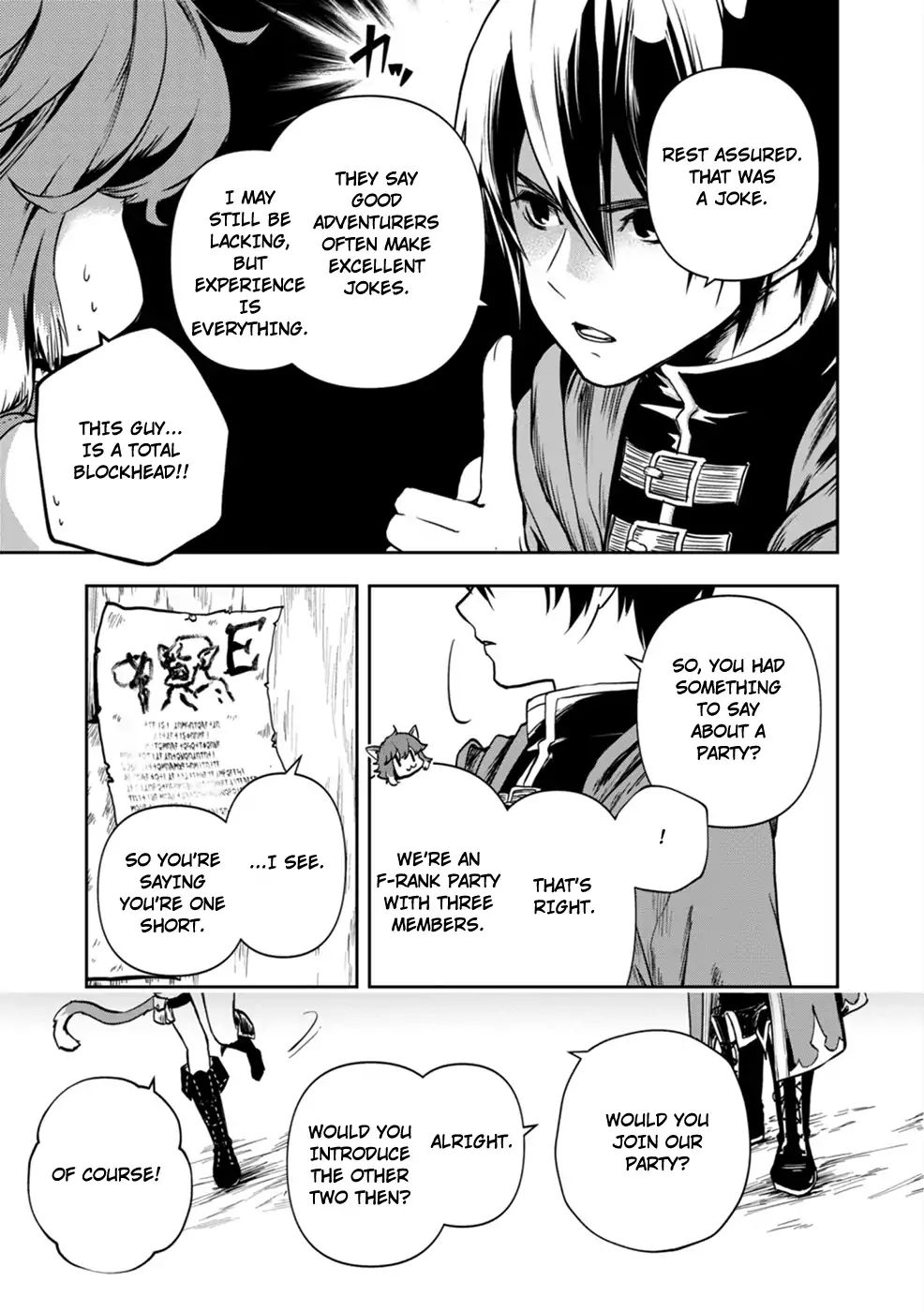 Is It Odd That I Became An Adventurer Even If I Graduated From The Witchcraft Institute? chapter 1 page 15