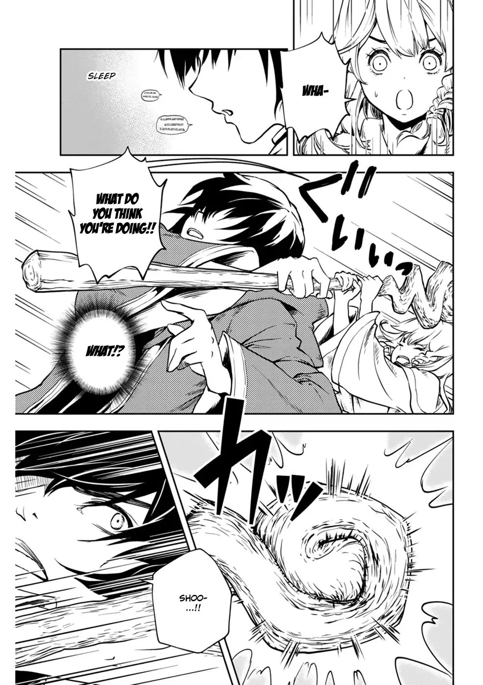 Is It Odd That I Became An Adventurer Even If I Graduated From The Witchcraft Institute? chapter 1 page 23