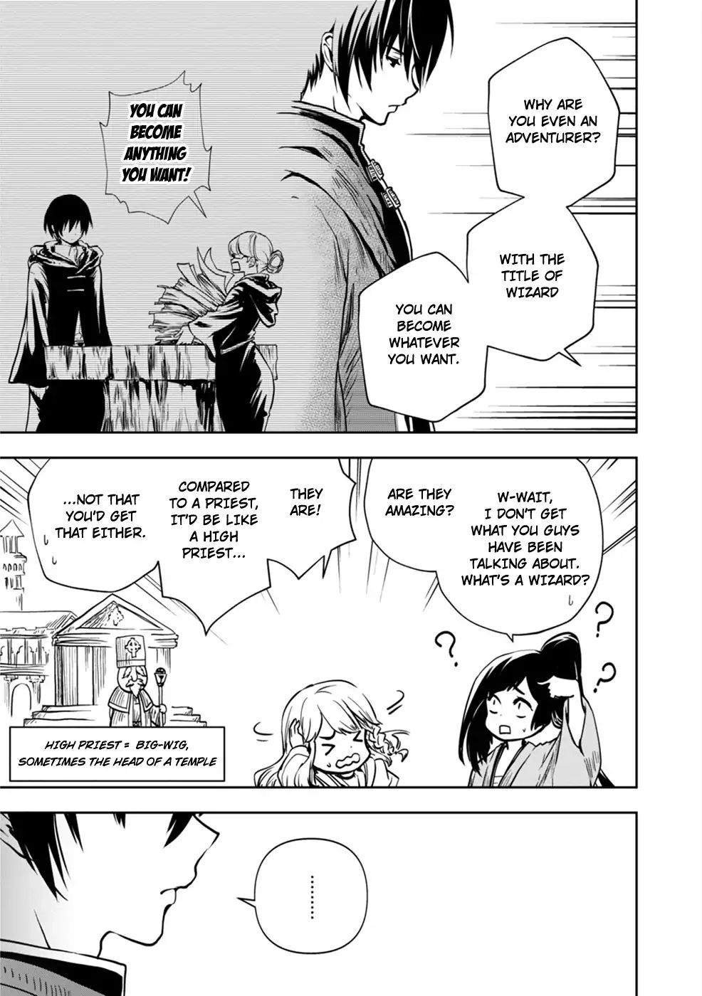 Is It Odd That I Became An Adventurer Even If I Graduated From The Witchcraft Institute? chapter 1 page 47