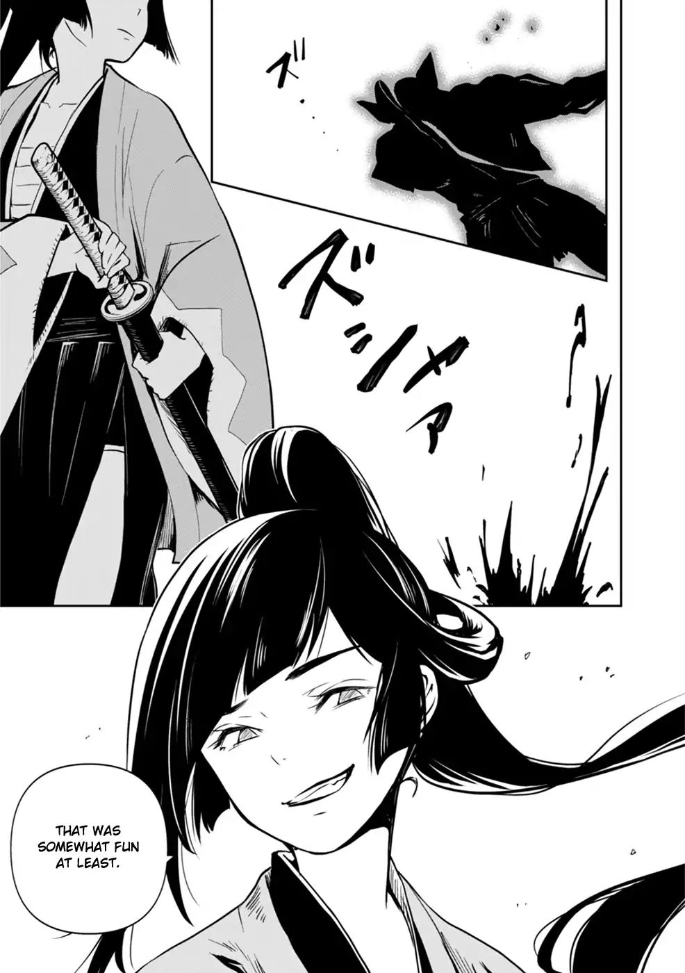 Is It Odd That I Became An Adventurer Even If I Graduated From The Witchcraft Institute? chapter 1 page 65