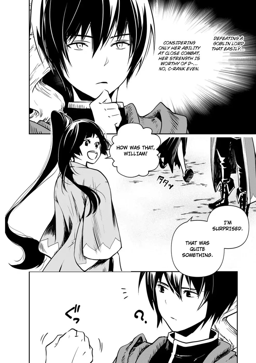 Is It Odd That I Became An Adventurer Even If I Graduated From The Witchcraft Institute? chapter 1 page 66