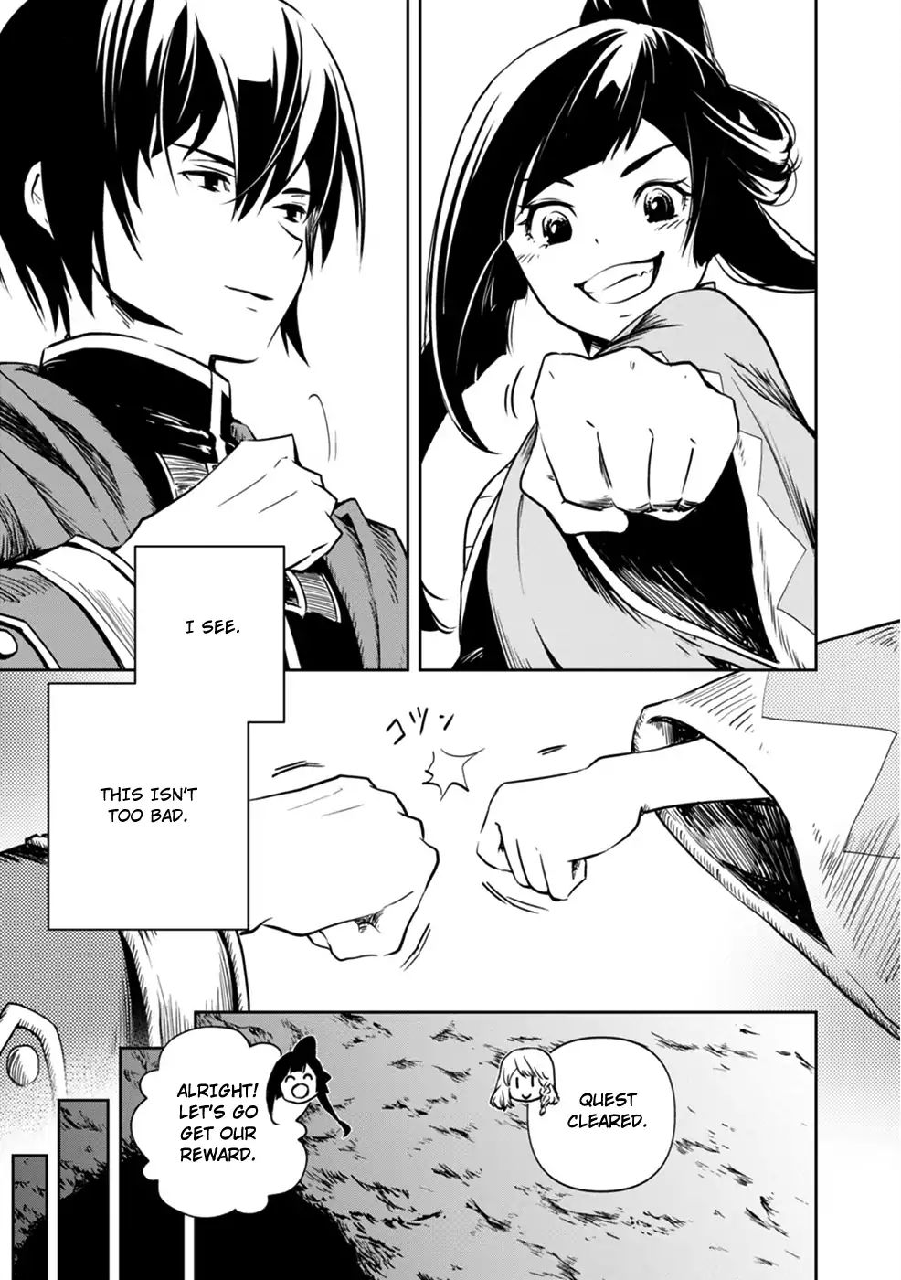 Is It Odd That I Became An Adventurer Even If I Graduated From The Witchcraft Institute? chapter 1 page 67