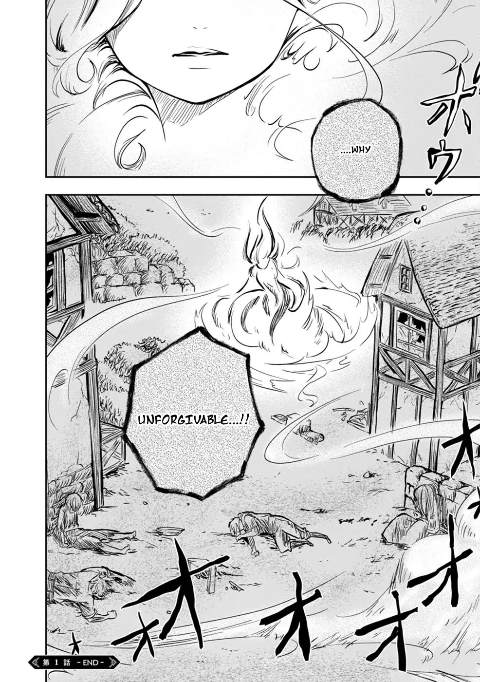 Is It Odd That I Became An Adventurer Even If I Graduated From The Witchcraft Institute? chapter 1 page 72