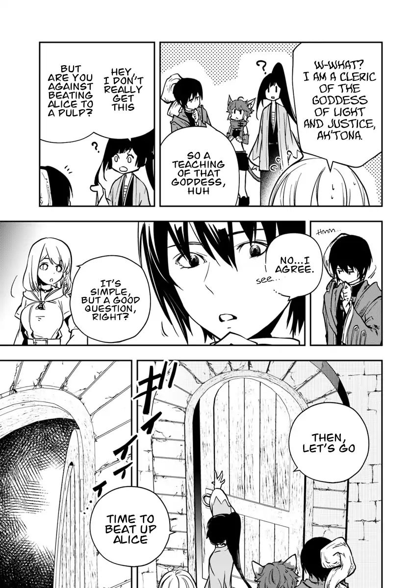 Is It Odd That I Became An Adventurer Even If I Graduated From The Witchcraft Institute? chapter 10 page 16